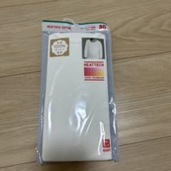 【新品未開封】ユニクロHEATTECH 80cmオフホワイトのサムネイル