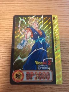 値下げ ドラゴンボールZ カードダス ベジット 926 - メルカリ