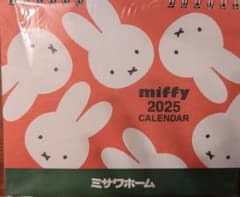 ミサワホーム 卓上カレンダー　2025のサムネイル