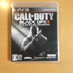 CoDBO2のサムネイル