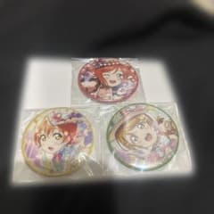 ラブライブ！　μ's 缶バッジ　西木野真姫　星空凛　小泉花陽 ラブライブ！ μ's 缶バッジ 西木野真姫 星空凛 小泉花陽 - メルカリ
