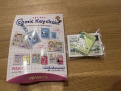 PEANUTS シークレットコミックキーホルダーのサムネイル