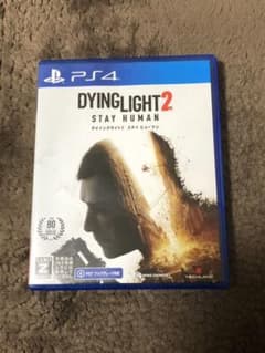 【PS4版】 ダイイングライト2ステイ ヒューマンのサムネイル