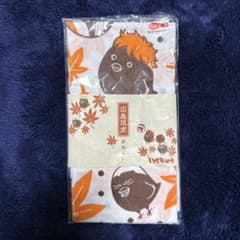 ハイキュー!! 広島限定 手ぬぐいのサムネイル
