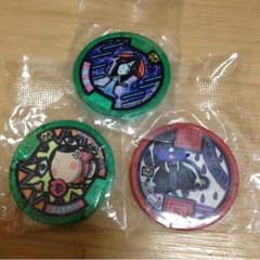 ☆専用☆のサムネイル