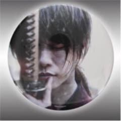 루로니 검심 The Final / The Beginning BIG 캔 배지