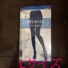 ベルミスのサムネイル