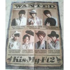 Kis-My-Ft2 / ジャニーズWEST ピンナップのサムネイル