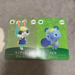 どうぶつの森amiiboカード 第5弾 ミッチェル スピカのサムネイル