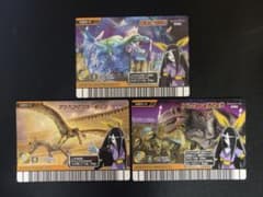 恐竜キング 技カード 3枚セット ミハサ - メルカリ