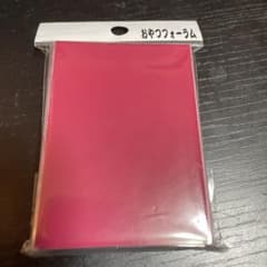 おやつフォーラムワインレッドのサムネイル