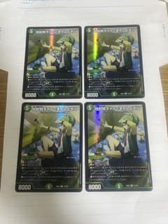 新品未使用】【まとめ買い値引きあり】地封院ギャイ＜まかしとき！＞ 4