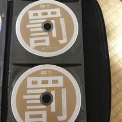 絶対に笑ってはいけない名探偵24時のサムネイル