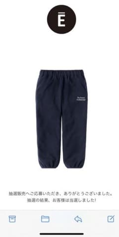 Ennoy Polartec Fleece Pants M ennoyのサムネイル