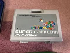 スーパーファミコンケースのサムネイル