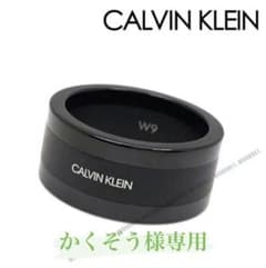 カルバンクライン 指輪のサムネイル