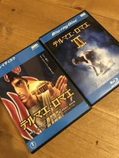 RI様専用☆送料無料☆ テルマエ・ロマエ　DVDのサムネイル