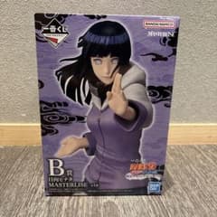이치 반 쿠지 NARUTO-나루토- 윤회의 슬픔과 평화의 서두교 B상 히나타 히나타