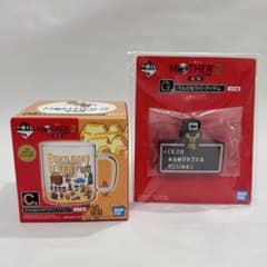 이치 반 쿠지 MOTHER2 기그의 역습 제2탄 C상과 G상