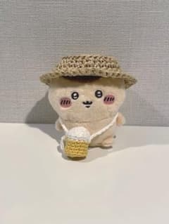ちいかわ　おすわりぬいぐるみ　カンカン帽　ビールポシェット　セットのサムネイル