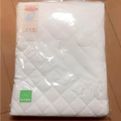 値下げ セレモニーアフガンのサムネイル