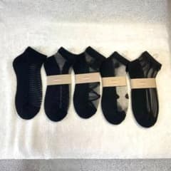 ブラックショートソックス5足セット　シースルーソックスのサムネイル