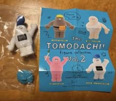 【The TOMODACHI Vol.2】ヤンキー型ヒューマノイドのサムネイル