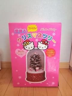 ハローキティ　雪降るファイバー　クリスマスツリーのサムネイル