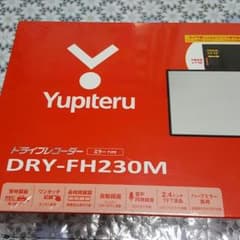 値下げしました　ドライブレコーダー　DRY-FH230M 　ユピテルのサムネイル
