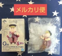 이치 반 쿠지 조조의 기묘한 모험 STEEL BALL RUN G상 G-2