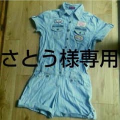 さとう様♡  専用です。 つなぎのサムネイル