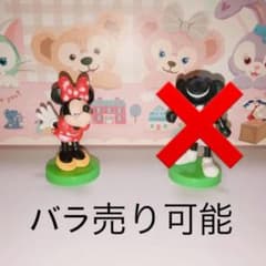 Y*T様 専用のサムネイル