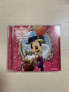 ディズニー 声の王子様 第2章～Love Stories～Standard E…のサムネイル