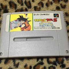 スーパーファミコン ドラゴンボール超サイヤ伝説のサムネイル