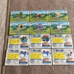ポケモン アドバンスジェネレーション カード 12枚セット - メルカリ