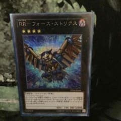 syuuuuu様専用のサムネイル
