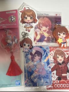 ざ*ー様 花海佑芽 まとめ売りのサムネイル