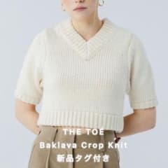 【新品未使用タグ付き】THE TOÉ Baklava Crop Knitのサムネイル