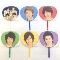 嵐 ARASHI Beautiful World ミニうちわ6枚セット - メルカリ