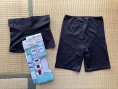 産後パーフェクトセットのサムネイル