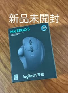 新品未開封】logicool(logitech)MX ERGO S MXTB2 - メルカリ