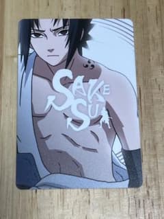 NARUTO ナルト　カードグミ　うちはサスケのサムネイル