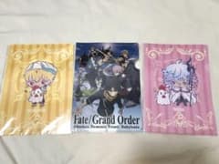 Fate/Grand Order クリアファイル 3枚セット
