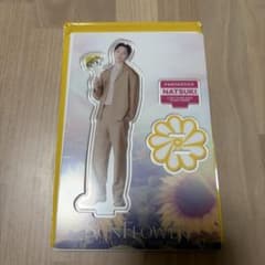 FANTASTICS 堀夏喜 アクリルスタンド SUNFLOWER - メルカリ