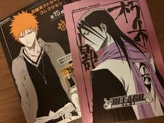 BLEACH 扉絵ポストカードコレクション(朽木白哉)のサムネイル