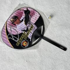 阪神タイガース応援グッツ　うちわ　鳥谷