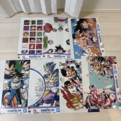 ドラゴンボール ポスター 悟空悟飯悟天ベジータトランクスカラー