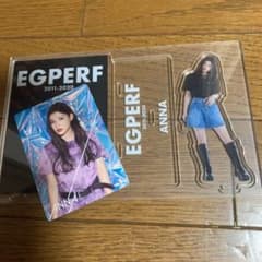 杏奈様　専用のサムネイル