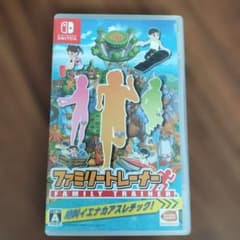 Nintendo Switch ファミリートレーナーのサムネイル