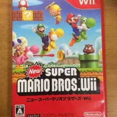 ニュースーパーマリオWiiのサムネイル